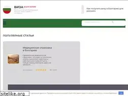 Sites similar to newspax.ru