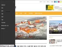 Sites similar to newspenguin.com