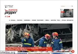 Sites similar to newspepper.gr