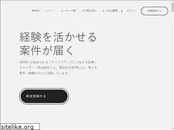 Sites similar to newspicks.expert