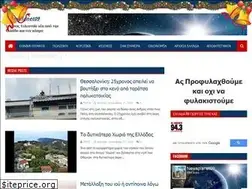 Sites similar to newsplanet09.info