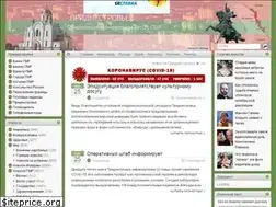 Sites similar to newspmr.com
