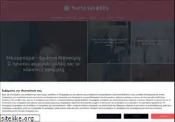 Sites similar to newspolis.gr
