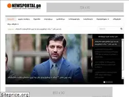 Sites similar to newsportal.ge