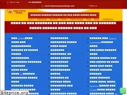 Sites similar to newsportaldesign.com
