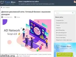 Sites similar to newsportalssl1.top