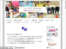 Sites similar to newsports-21.com