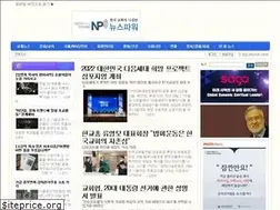 Sites similar to newspower.co.kr