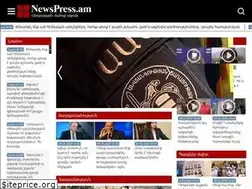 Sites similar to newspress.am