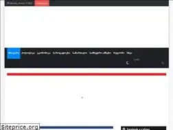 Sites similar to newspress.ge