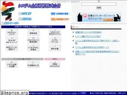 Sites similar to newspt.co.jp