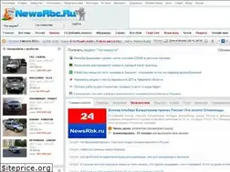 Sites similar to newsrbc.ru