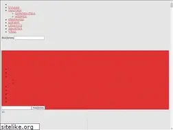 Sites similar to newsrebel.gr