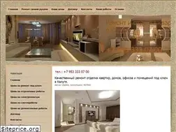 Sites similar to newsremont.ru