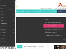 Sites similar to newsrep.co.kr