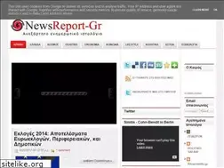 Sites similar to newsreport-gr.blogspot.com