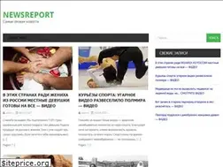 Sites similar to newsreport.ru