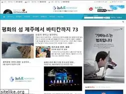Sites similar to newsroh.com