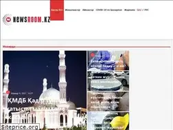 Sites similar to newsroom.kz