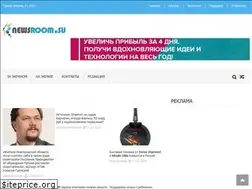 Sites similar to newsroom.su