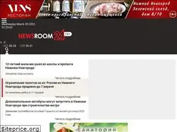 Sites similar to newsroom24.ru