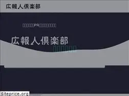 Sites similar to newsrooms.net