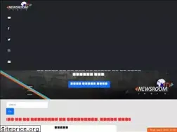 Sites similar to newsroomtvindia.com