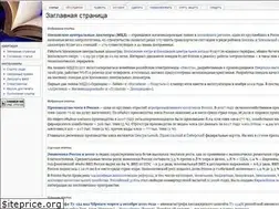 Sites similar to newsruss.ru