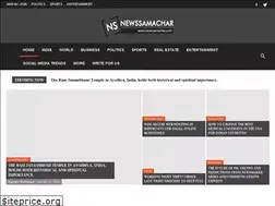 Sites similar to newssamachar.com