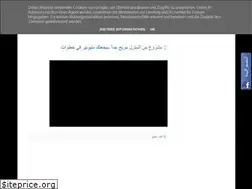 Sites similar to newssaudi-today.blogspot.com