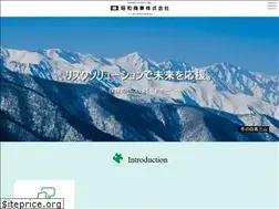 Sites similar to newssc.co.jp