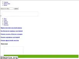 Sites similar to newssci.com