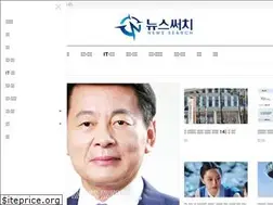 Sites similar to newssearch.kr