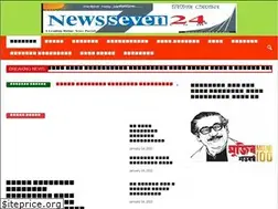 Sites similar to newsseven24.com