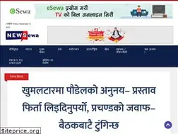Sites similar to newssewa.com