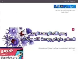 Sites similar to newssk4.blogspot.com