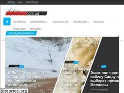 Sites similar to newssky.com.ua