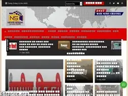 Sites similar to newsspeak.in