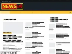 Sites similar to newssri.com