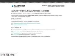 Sites similar to newsstreet.ru