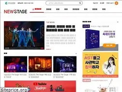 Sites similar to newstage.co.kr