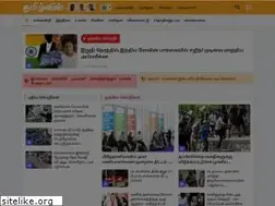 Sites similar to newstamilwin.com