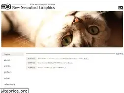 Sites similar to newstandard-graphics.com