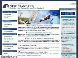 Sites similar to newstandardjapan.com