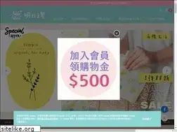 Sites similar to newstarbaby.com.tw