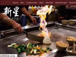 Sites similar to newstarrestaurant.com