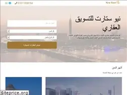 Sites similar to newstart-eg.com