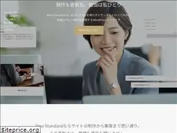 Sites similar to newstd.net