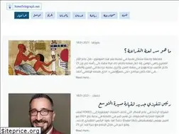 Sites similar to newstelegraph.net