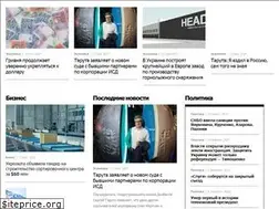 Sites similar to newstime.news